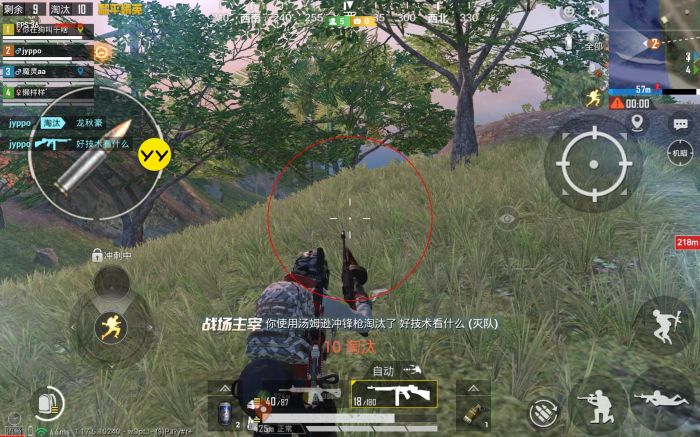 和平精英主播用那些辅助（和平精英主播专用辅助）